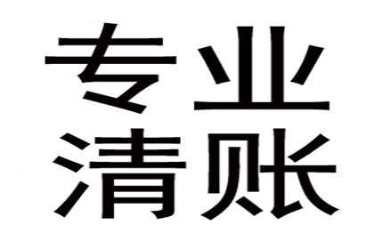 无效借贷合同存在的条件有哪些